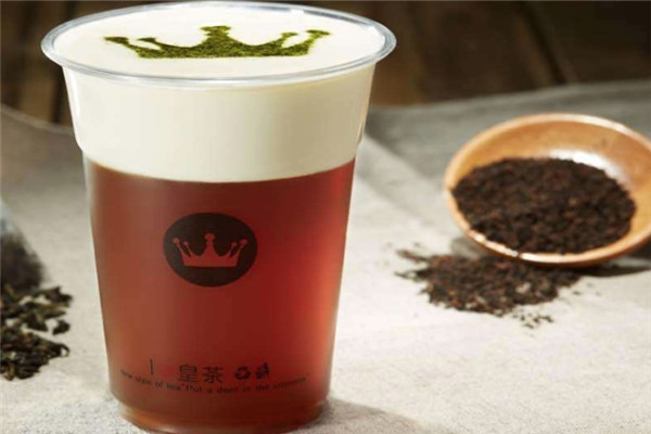Royalstea皇茶