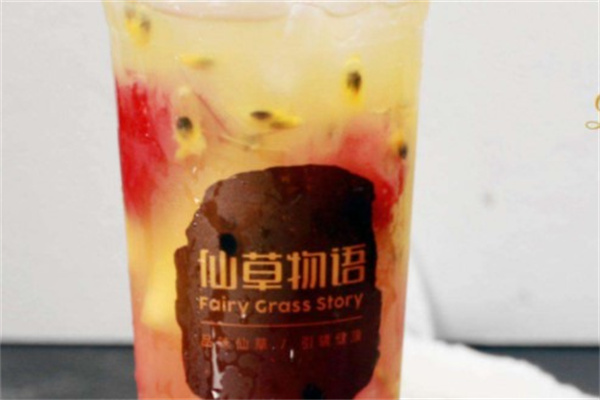仙草物语产品 门店图片