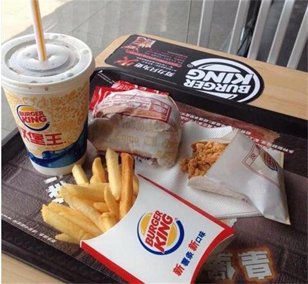 Burger King 汉堡王