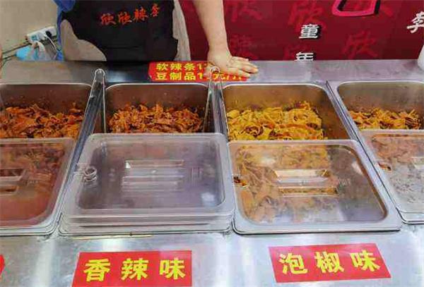 欣欣辣条产品 门店图片