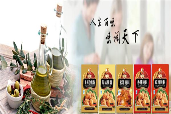 味特浓调味品产品 门店图片