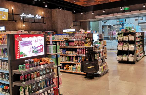 欣宜佳超市产品 门店图片