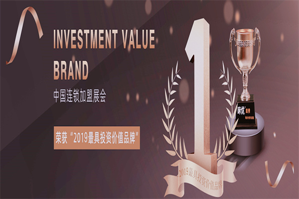 味优美食产品 门店图片