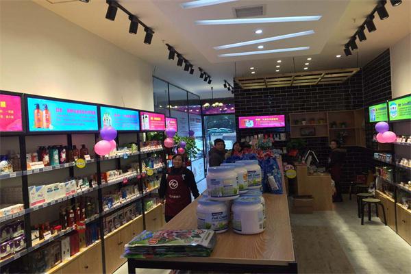 洋货铺子产品 门店图片