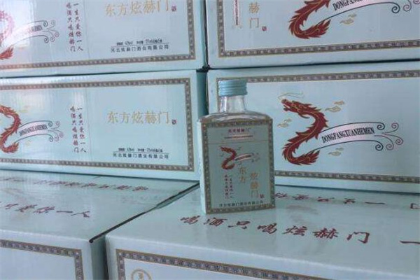 煊赫门酒产品 门店图片