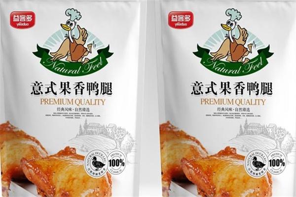 益客食品产品 门店图片