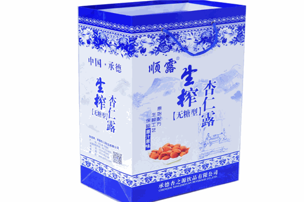 杏之源饮品