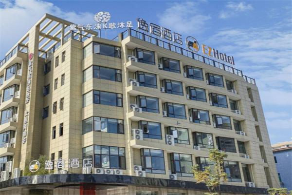 逸宿酒店产品 门店图片