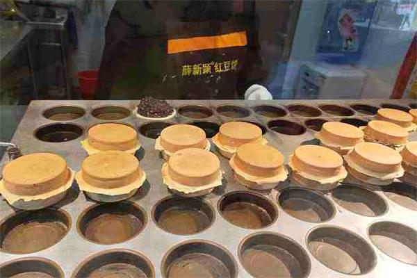 薛新颖红豆饼产品 门店图片