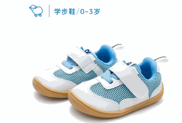 小蓝羊童鞋产品 门店图片