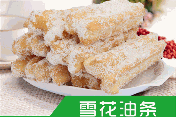 优尚雪花油条