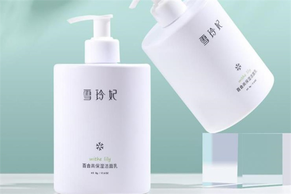 雪玲妃化妆品产品 门店图片