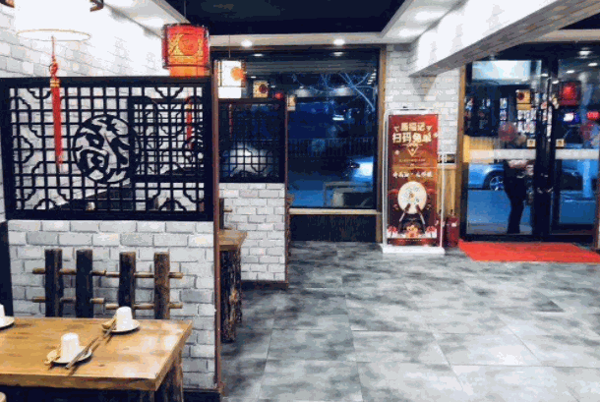 小李飞刀熏酱面馆产品 门店图片