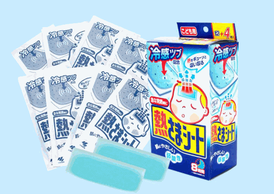 小林制药产品 门店图片