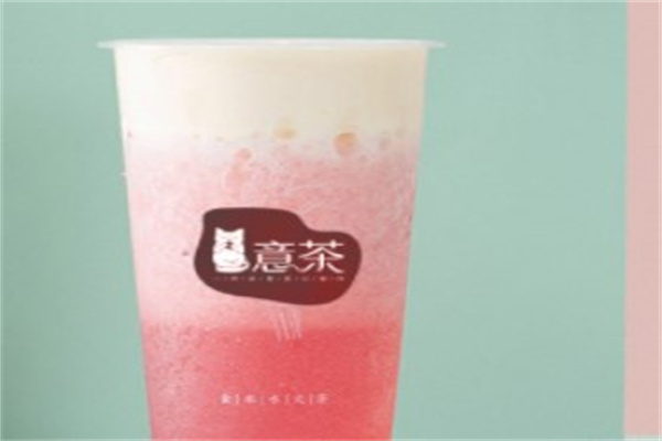 意茶产品 门店图片
