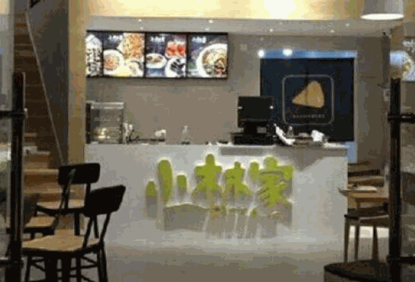 小林披萨产品 门店图片