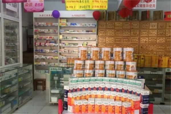益信堂大药房产品 门店图片