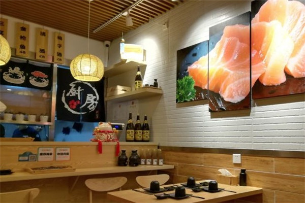 町上寿司