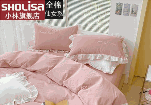 小林床上用品产品 门店图片