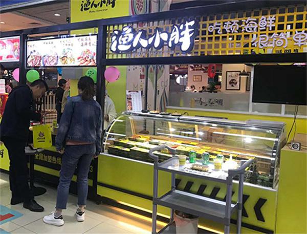 渔人小胖麻辣海鲜产品 门店图片