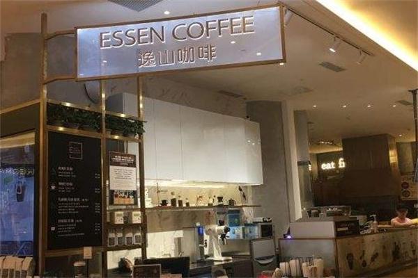 逸山咖啡产品 门店图片
