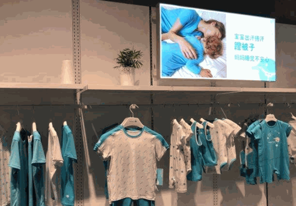 小蓝象儿童排汗睡衣产品 门店图片