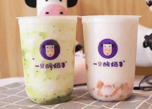 一只酸牛奶