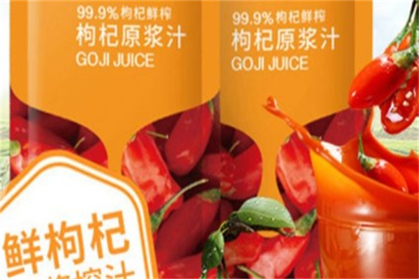 益原食品产品 门店图片