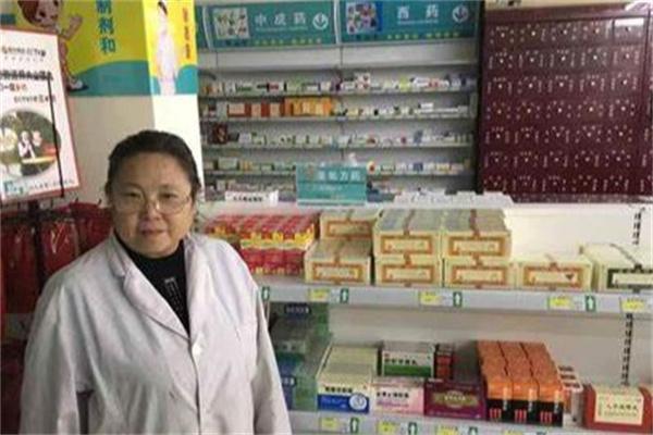 益信堂大药房产品 门店图片