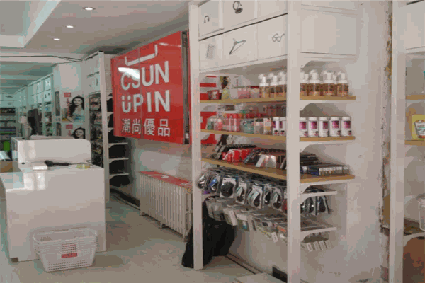 优品优购