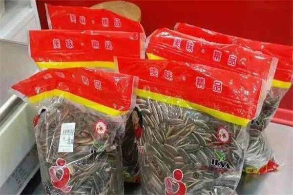 薛记干货产品 门店图片