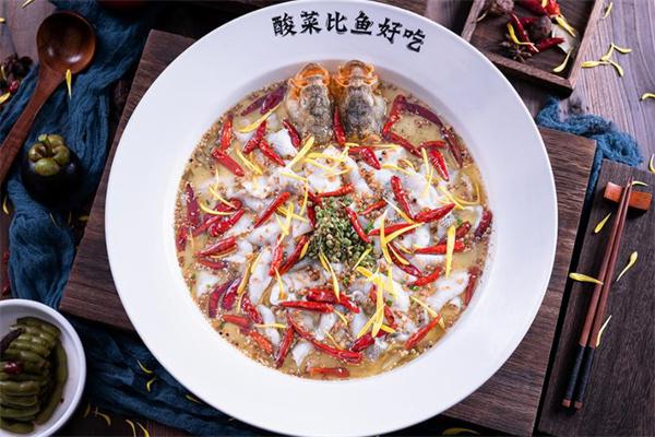 浔佳味酸菜鱼产品 门店图片