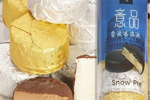 意品冰淇淋产品 门店图片