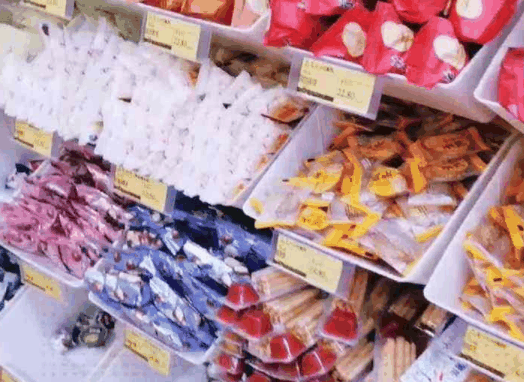 一号零食店