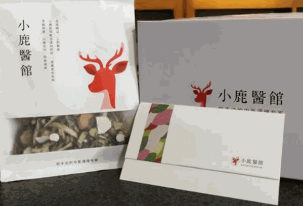 小鹿医馆产品 门店图片