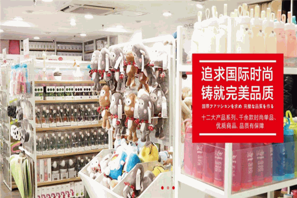 优众诚品