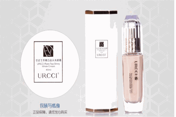 悠姿化妆品