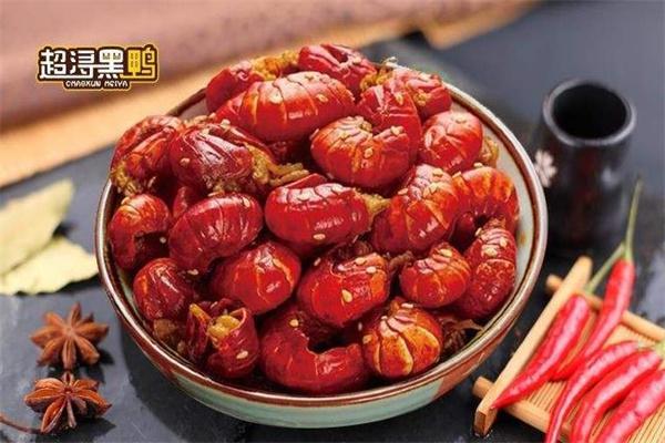 浔黑鸭产品 门店图片