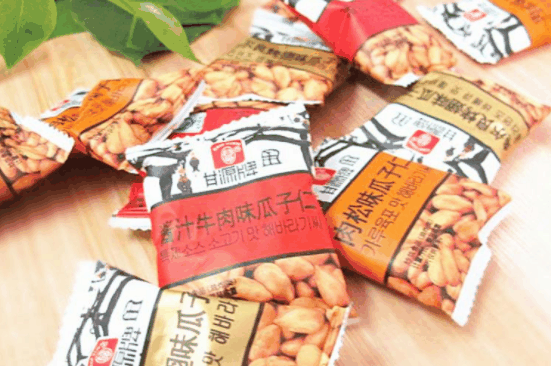 一号零食店