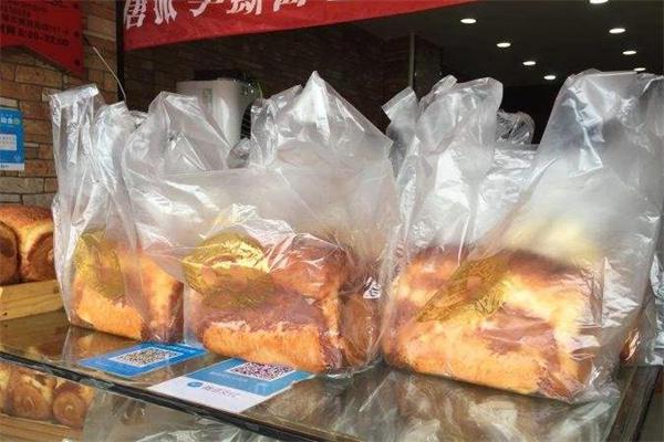 寻味唐派牛奶手撕面包产品 门店图片
