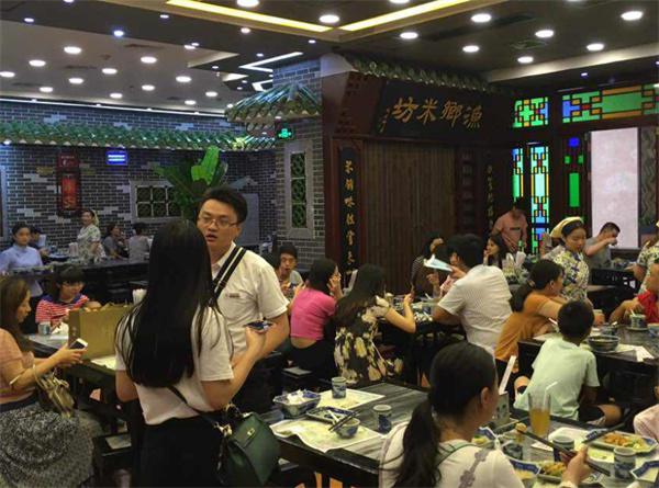渔乡米坊产品 门店图片