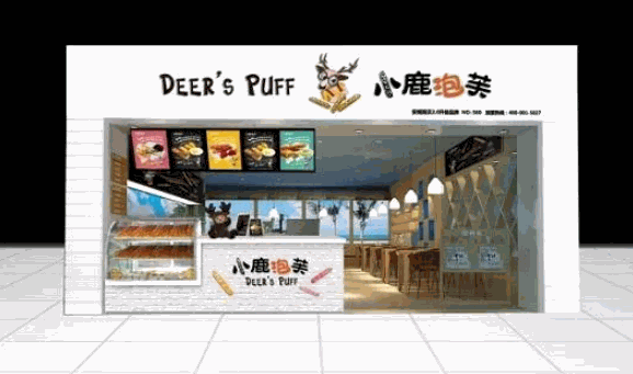 小鹿泡芙产品 门店图片