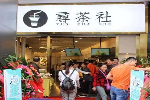 寻茶社产品 门店图片