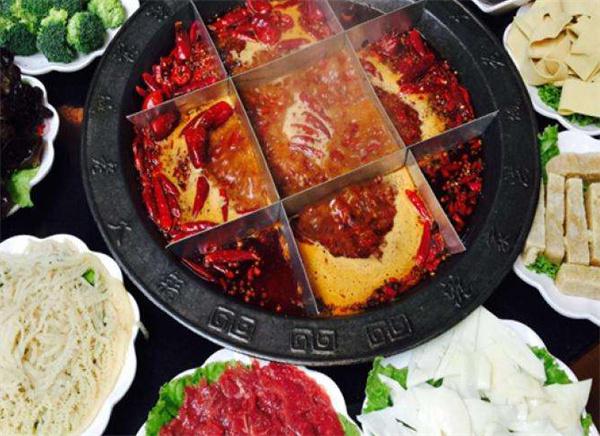 渝城记火锅产品 门店图片