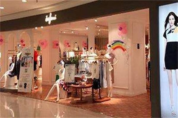 意丰歌服饰产品 门店图片
