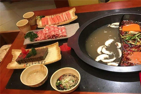 乾矿老火锅