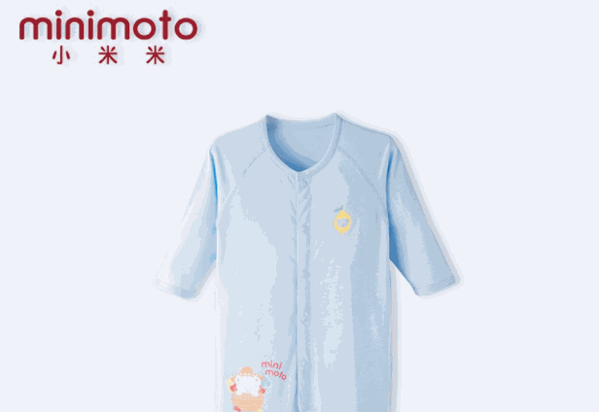 小米米婴儿服装产品 门店图片