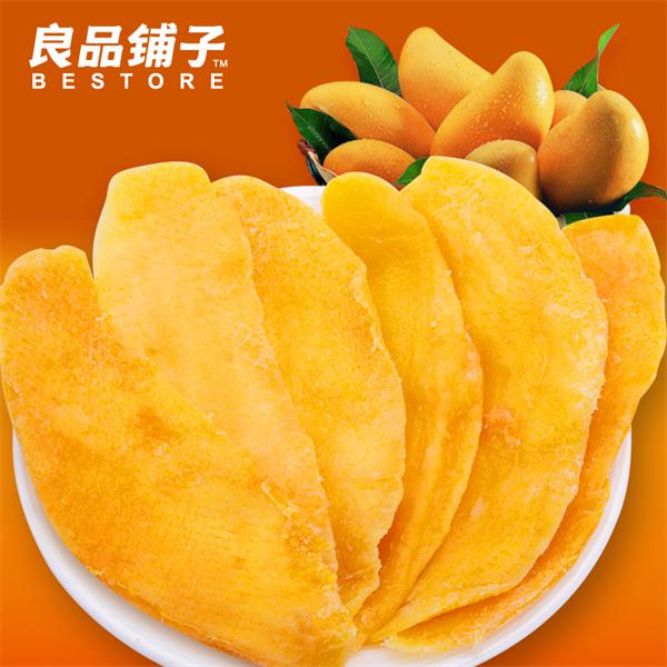 良品铺子