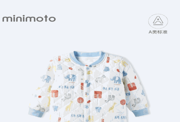 小米米婴儿服装产品 门店图片