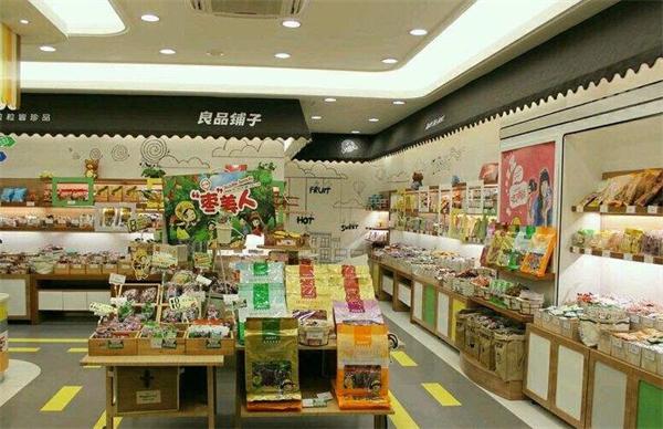 良品铺子